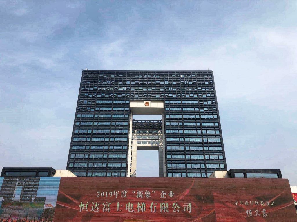 凯时尊龙人生就是博·Z6(中国)首页官网