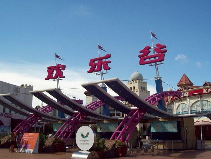 凯时尊龙人生就是博·Z6(中国)首页官网